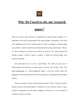 why do i need to cite our research