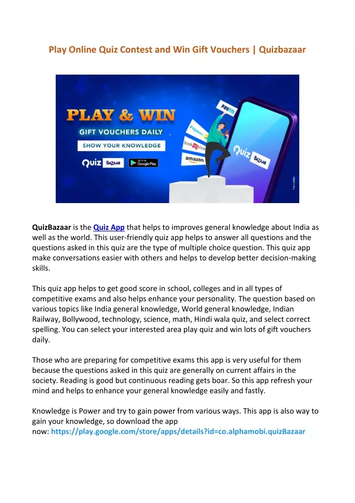 play online quiz contest and win gift vouchers