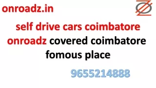 Self Drive Car in Coimbatore-Onroadz