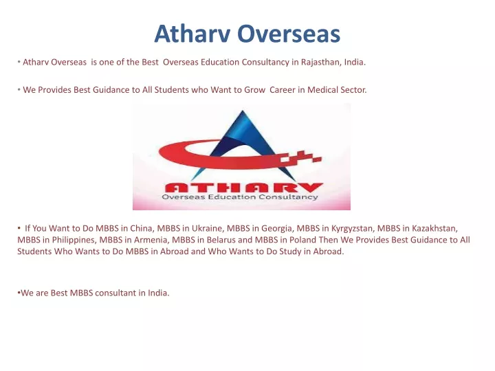 atharv overseas