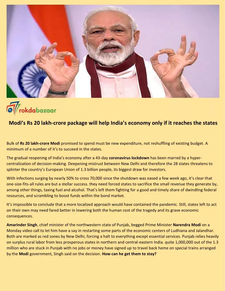 modi s rs 20 lakh crore package will help india
