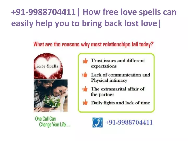 91 9988704411 how free love spells can easily help you to bring back lost love