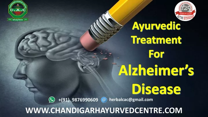 ayurvedic treatment for alzheimer s disease