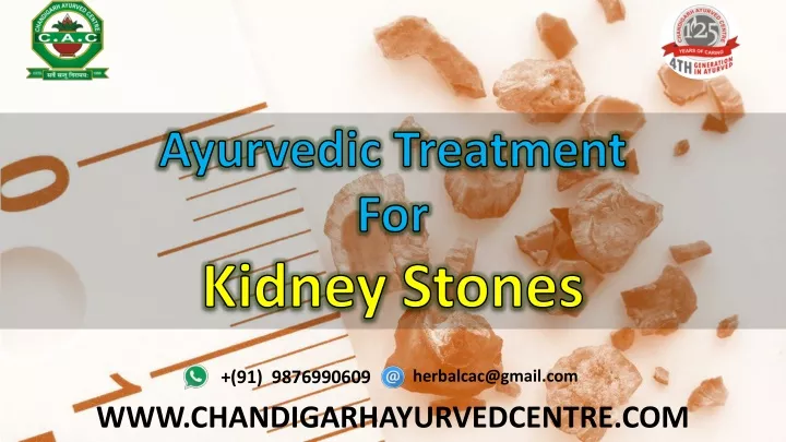 ayurvedic treatment for kidney stones