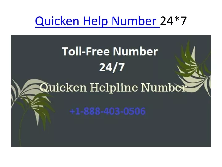 quicken help number 24 7