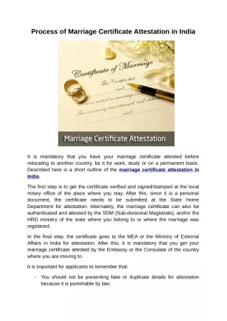 process of marriage certificate attestation
