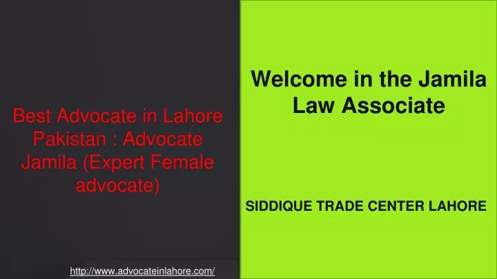 welcome in the jamila law associate siddique