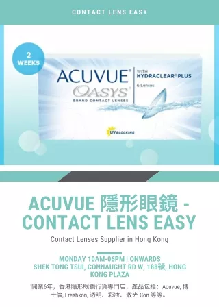 Acuvue Contact Lenses-Contact Lens Easy