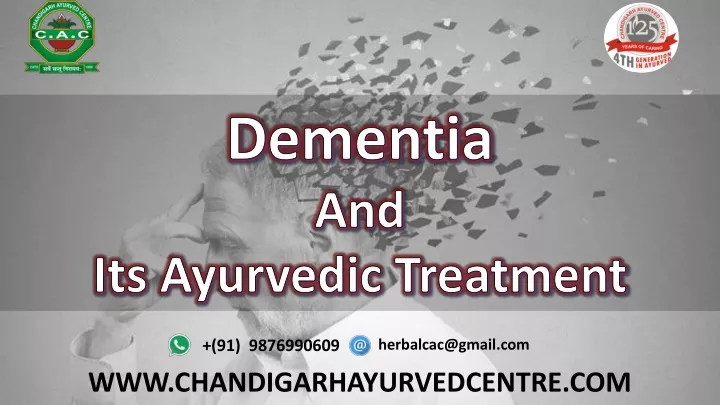 dementia and its ayurvedic treatment