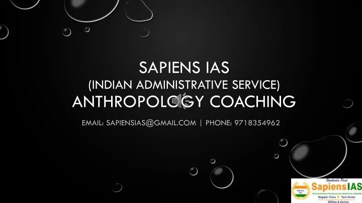 sapiens ias indian administrative service anthropology coaching