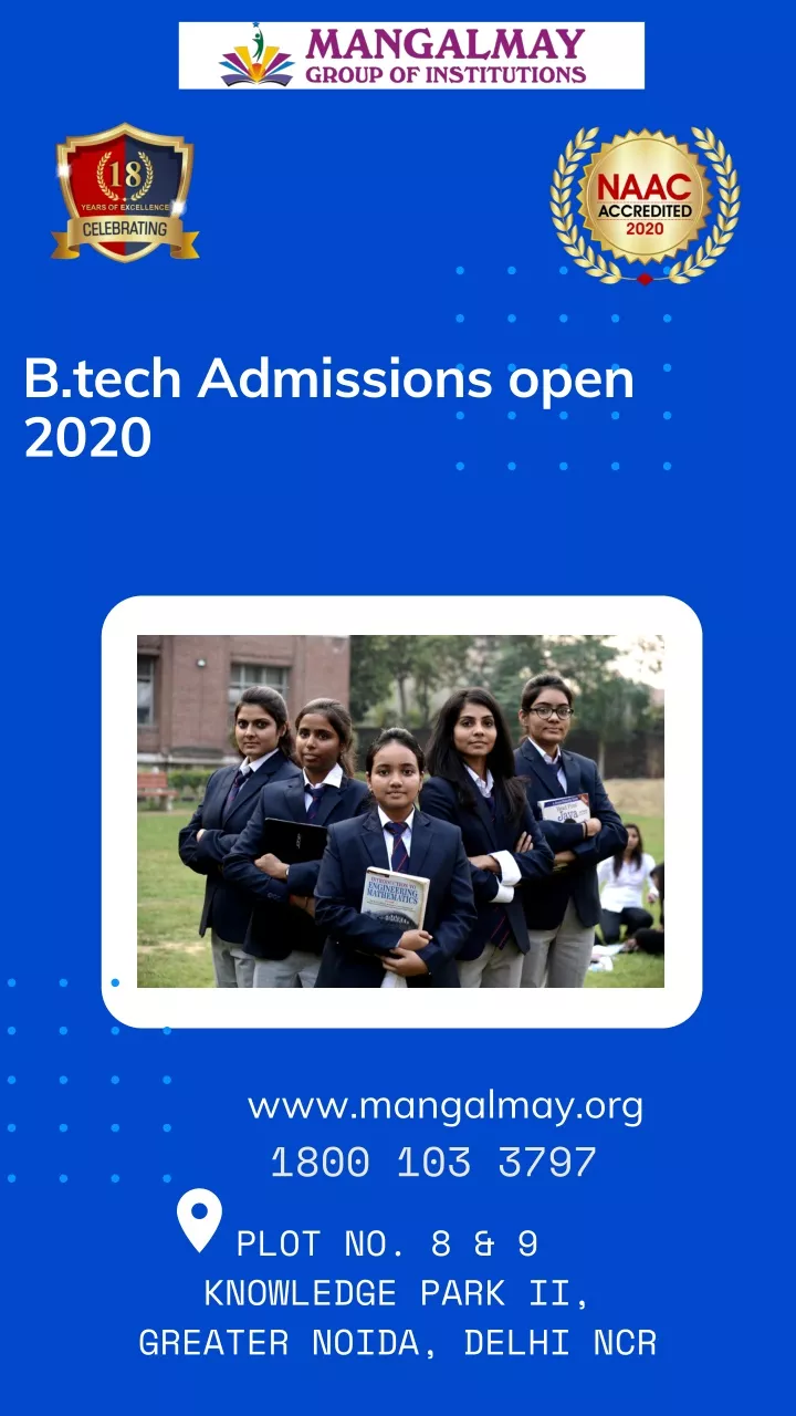 b tech admissions open 2020