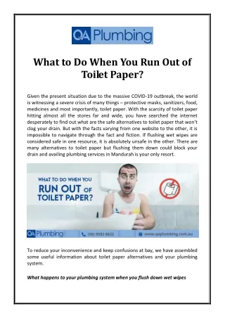 what to do when you run out of toilet paper