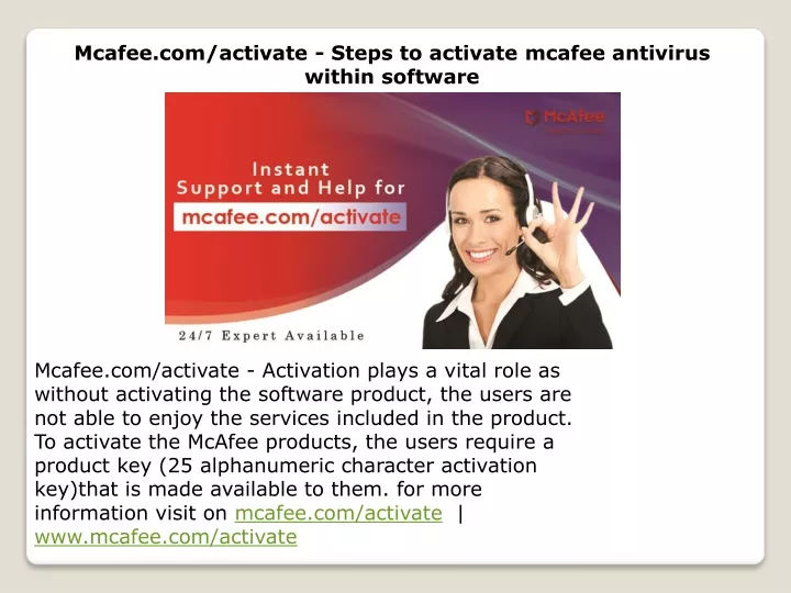 mcafee com activate steps to activate mcafee