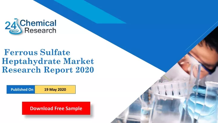 ferrous sulfate heptahydrate market research report 2020