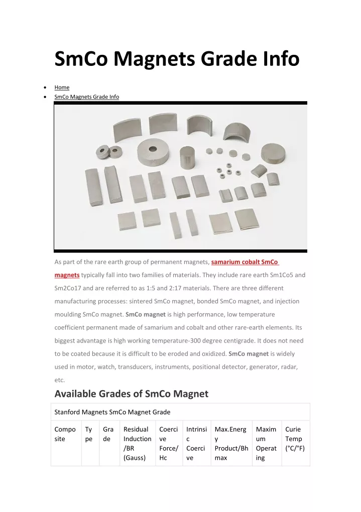 smco magnets grade info