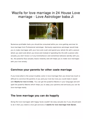 Wazifa for love marriage in 24 House Love marriage - Love Astrologer baba Ji