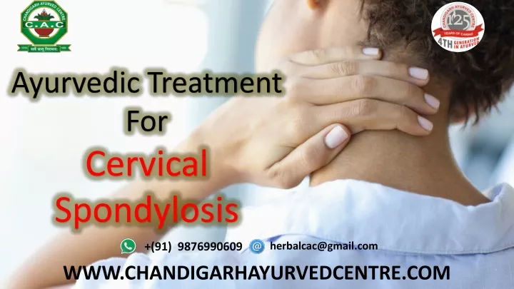 ayurvedic treatment for cervical spondylosis