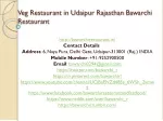 Veg Restaurant in Udaipur Rajasthan Bawarchi Restaurant