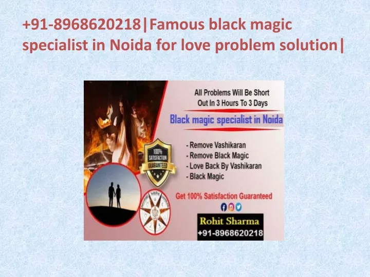 91 8968620218 famous black magic specialist in noida for love problem solution