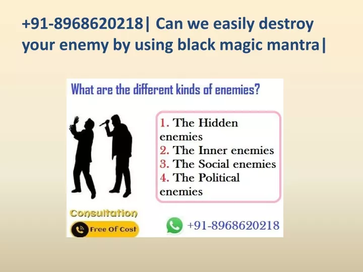 91 8968620218 can we easily destroy your enemy by using black magic mantra