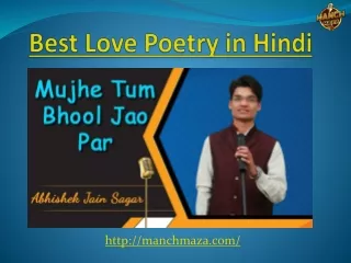 Find the best love poetry in Hindi