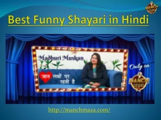 Are you looking for best funny shayari in Hindi