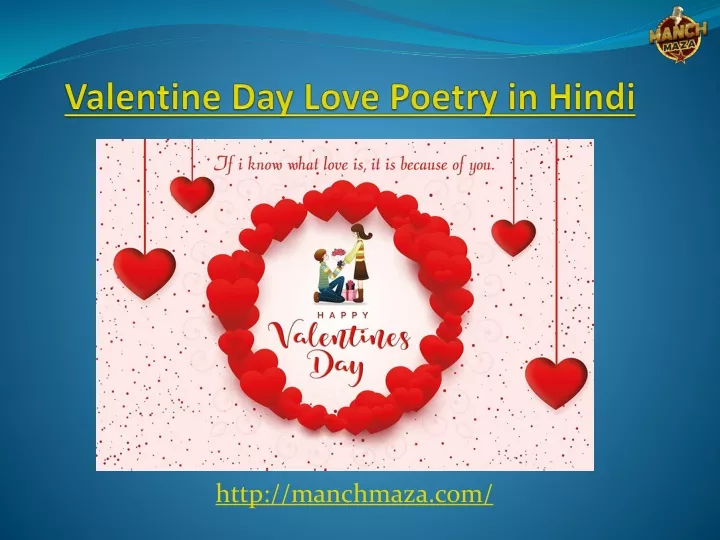 valentine day love poetry in hindi
