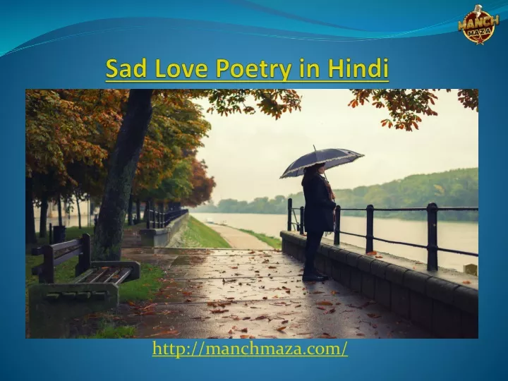 sad love poetry in hindi