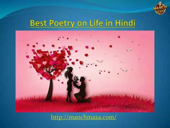 best poetry on life in hindi