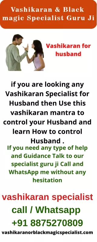 Free Vashikaran Mantra to Control Husband - Vashikaran Expert Guru ji