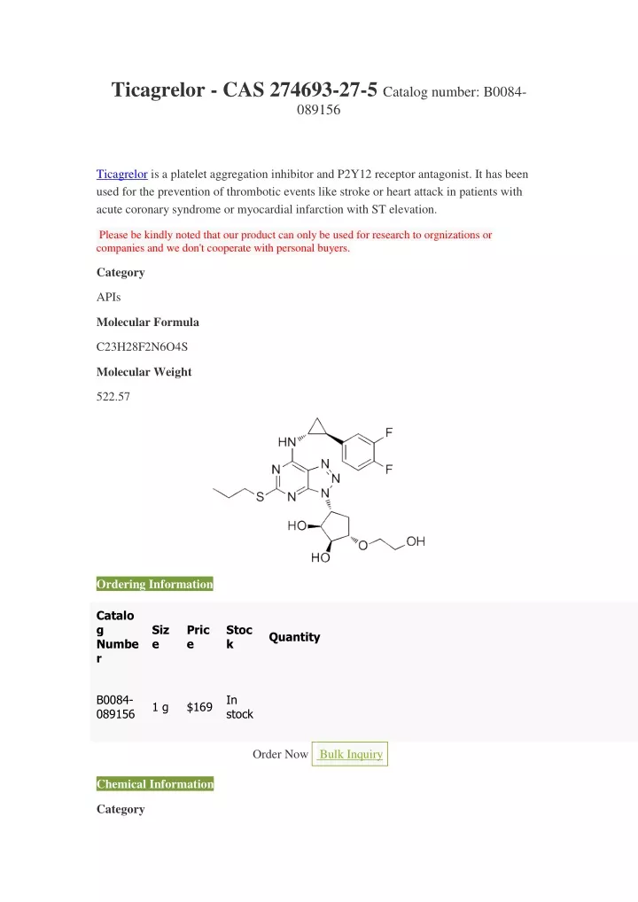 ticagrelor cas 274693 27 5 catalog number b0084