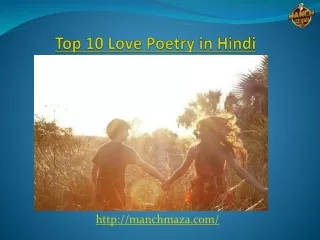 Get the Top 10 love poetry in Hindi