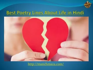 Find the Best poetry lines about life in Hindi