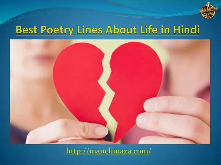 best poetry lines about life in hindi