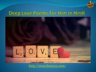 Top 10 Deep love poems for him in Hindi