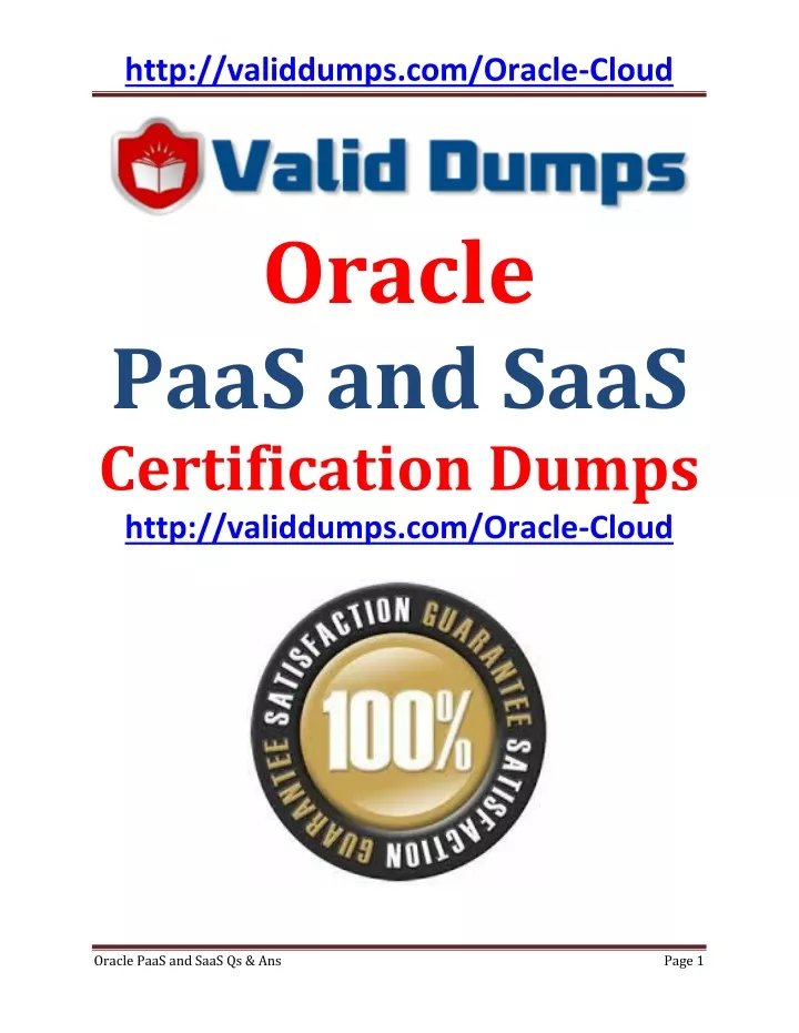 http validdumps com oracle cloud