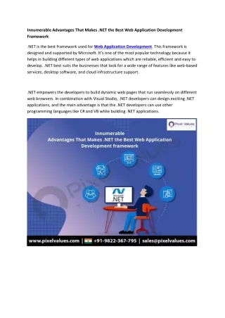 innumerable advantages that makes net the best