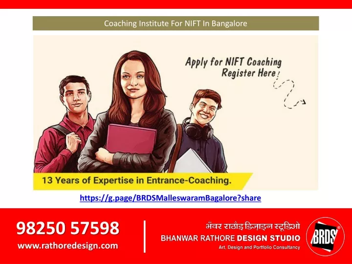 coaching institute for nift in bangalore