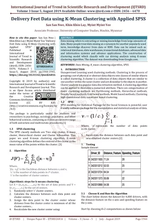 international journal of trend in scientific
