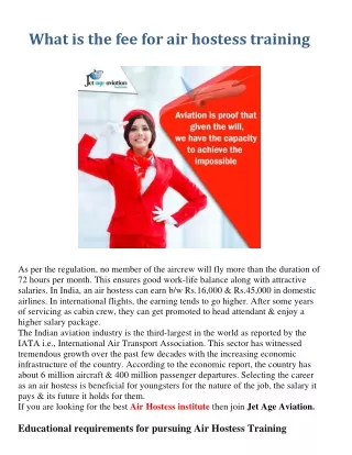 What is the fee for air hostess training?