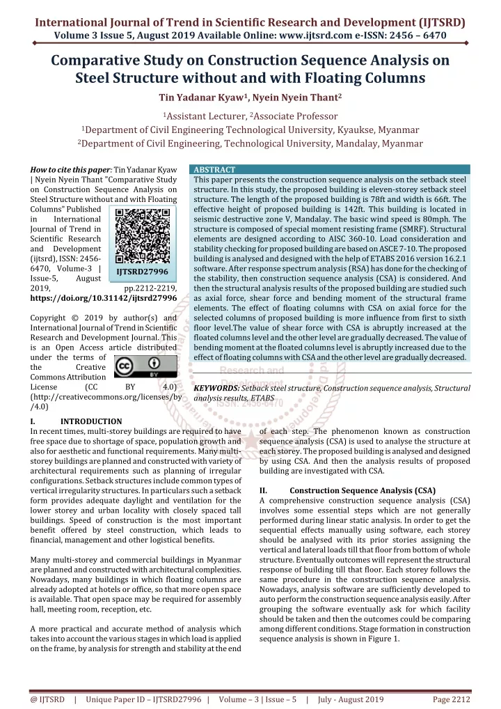 international journal of trend in scientific