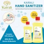 Kairali Hand Sanitizer - slide 1