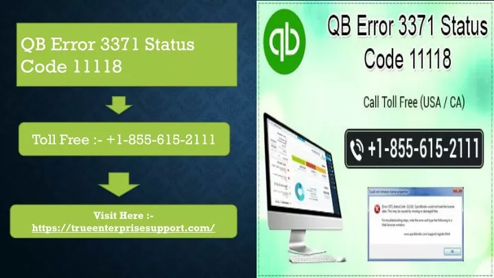 qb error 3371 status code 11118