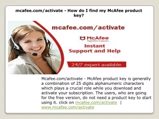 mcafee com activate how do i find my mcafee