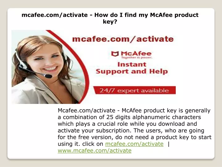 mcafee com activate how do i find my mcafee