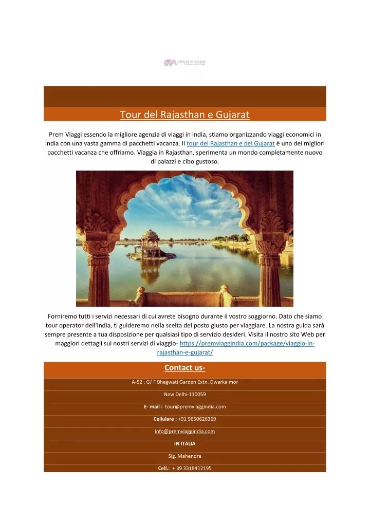 tour del rajasthan e gujarat