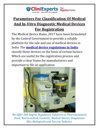 parameters for classification of medical