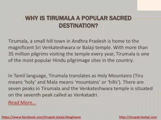 Why is Tirumala a popular sacred destination?