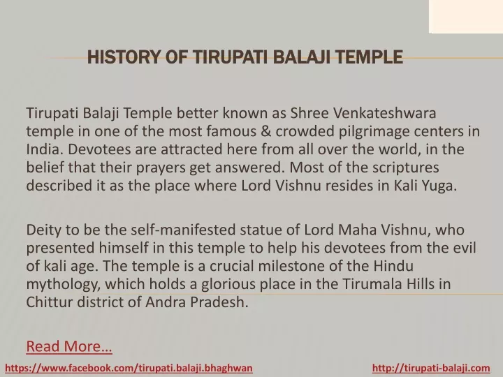 history of tirupati balaji temple