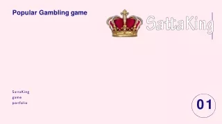 How we will input the Satta King game number